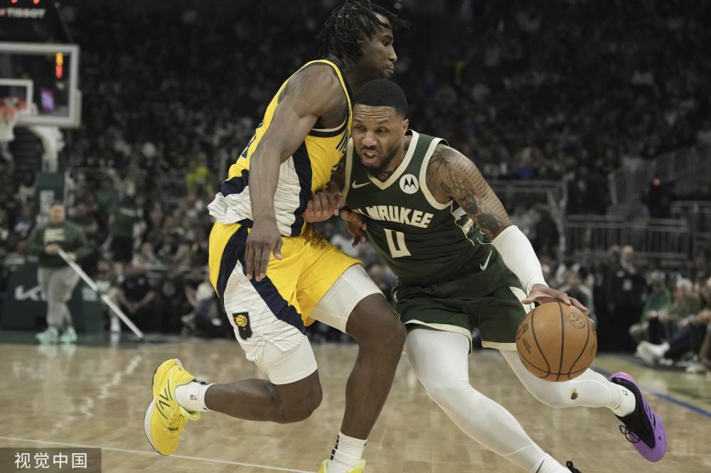 这究竟是出 这究竟是出